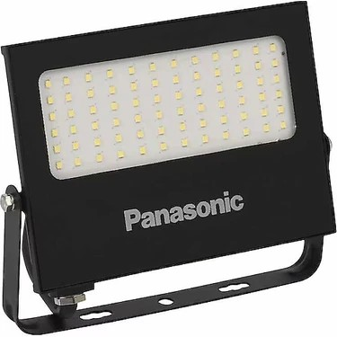 VİKO NYV00058BE1E Floodlight Led Projektör 200W