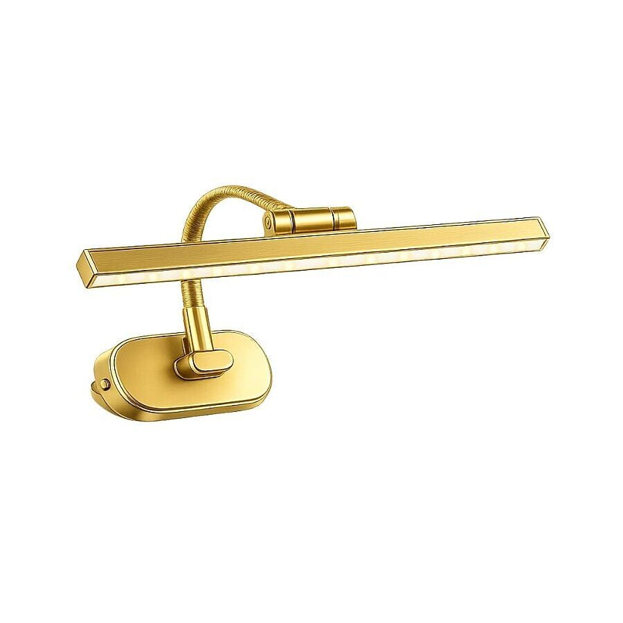 Cata CT-5212 7W Gold Ledli Kuğu Aplik Günışığı
